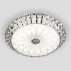 Светильник потолочный LED4U L1111-600 CR