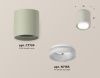 Светильник накладной Ambrella Light TECHNO SPOT (ТЕЦХНО СПОТ) XS7724015