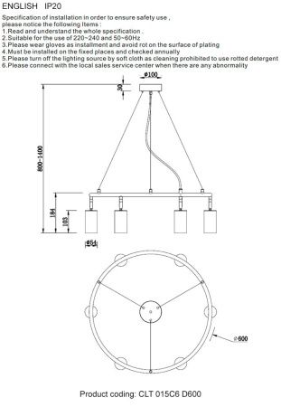 Люстра подвесная Crystal Lux CLT 015 CLT 015C6 D600 BL-GO