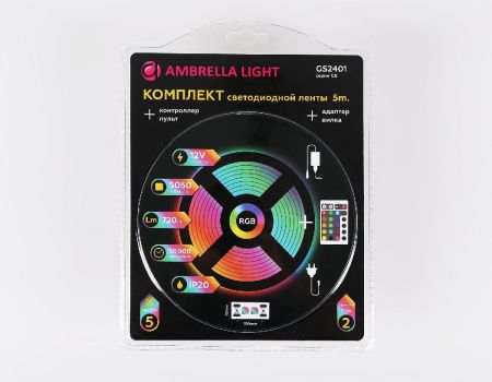 Светодиодная лента Ambrella Light LED Strip 12V (ЛЕД Стрип 12В) GS2401