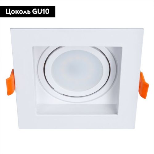 Светильник встраиваемый Arte Lamp Simplex (Симплекс) A6662PL-1WH - фото 3