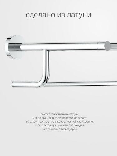 Полка в ванную комнату Artwelle Harmonie HAR 032 - фото 4