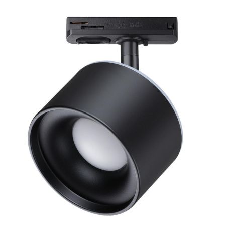 Трековый светильник Novotech Giro (Гиро) 358974