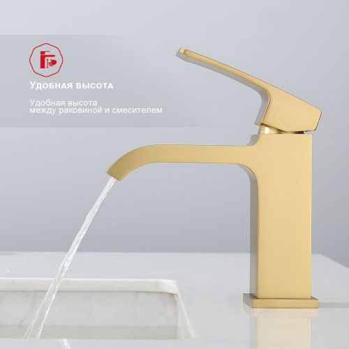 Смеситель Raglo R02 R02.10.03 на раковину сатин золотой - фото 5