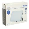 Прожектор Feron 51044