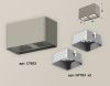 Светильник накладной Ambrella Light Techno (Тецхно) XS7852003