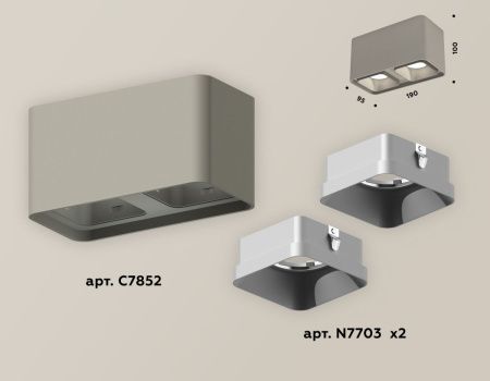 Светильник накладной Ambrella Light Techno (Тецхно) XS7852003