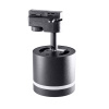 Трековый светильник SignImpress SI-STR1-GX53-1B