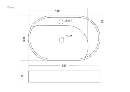 Раковина из искусственного камня Uperwood Luna 2911020344 60х40 накладная цвет белый