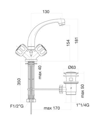 Смеситель Fiore 14CR0369 на раковину хром