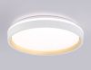 Светильник потолочный Ambrella Light Dance (Данце) FZ607