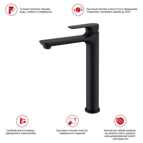 Смеситель Raglo R03 R03.15.06 на раковину черный - фото 3