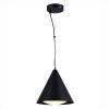 Светильник подвесной ST Luce Tresor (Тресор) SL6501.403.01