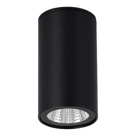Уличный потолочный светильник ST Luce Tubo (Тубо) SL9514.402.01