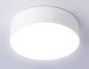 Светильник потолочный Ambrella Light Air Alum (Аир Алум) FV5516