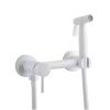 Гигиенический душ со смесителем Fashun A57503-8 белый