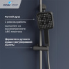 Душевая стойка RGW Shower Panels 51140135-11 настенная цвет серый с термостатом