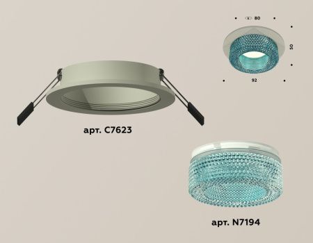 Светильник встраиваемый Ambrella Light Techno (Тецхно) XC7623023