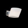 Бра Lightstar Dissimo (Диссимо) 803610