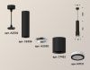 Светильник подвесной Ambrella Light Techno (Тецхно) XP7422021