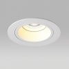 Светильник встраиваемый Lightstar Domino (Домино) D61606WMOD