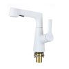 Смеситель для кухни D-Lin D158374-C на мойку белый