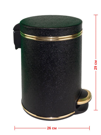 Ведро мусорное Geralis V-KHBG-B 5 л