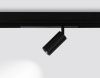 Трековый светодиодный светильник Ambrella Light Magnetic 220V (Магнетиц 220В) GL1620