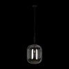 Светильник подвесной Loft It Oda 10195/350 Smoke