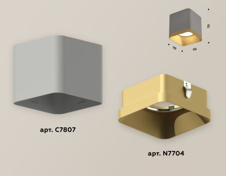 Светильник накладной Ambrella Light Techno (Тецхно) XS7807004