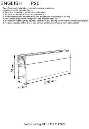 Шинопровод магнитный накладной Crystal Lux Space (Спаце) CLT 0.113 01 L3000 WH