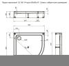Душевой поддон акриловый Aquanet GL180 00265571 90х90 белый без каркаса