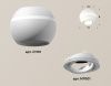 Светильник накладной Ambrella Light Techno (Тецхно) XS1101020
