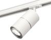 Комплект трекового светильника Ambrella Light Track System (Трацк Сыстем) XT7401002