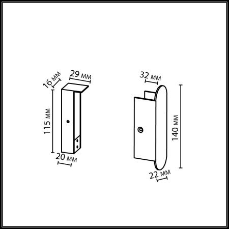 Элемент для накладного монтажа Odeon Light Fino (Фино) 7155/1F