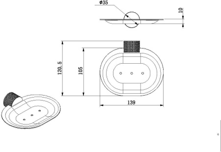 Мыльница Allen Brau Priority 6.31C04-00