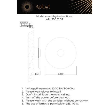 Светильник настенный Aployt Stusia (Стусиа) APL.350.01.03