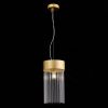 Светильник подвесной ST Luce Contatto (Цонтатто) SL1225.203.01