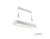 Светильник подвесной iLedex Bend (Бенд) 8330E-WH