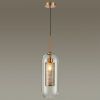 Светильник подвесной Odeon Light Clocky (Цлоцкы) 4940/1
