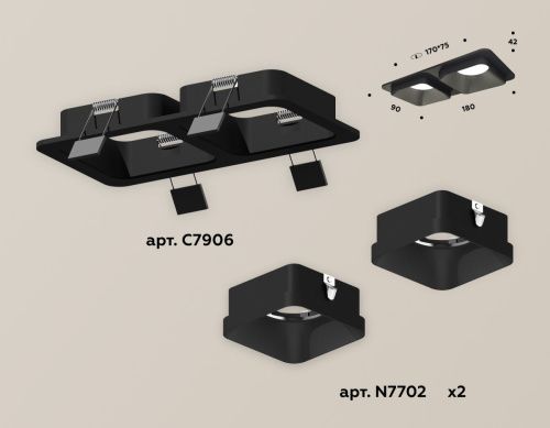Светильник встраиваемый Ambrella Light Techno (Тецхно) XC7906002 - фото 2