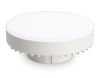 Лампа светодиодная Ambrella Light 702504