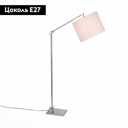 Торшер ST Luce Marcia (Марциа) SL460.105.01