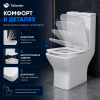 Унитаз напольный с бачком Taliente Elegante Vortex EL45055 белый с сиденьем безободковый смыв торнадо