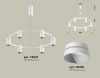 Люстра подвесная Ambrella Light Traditional DIY (Традитионал ДИЫ) XB9021150