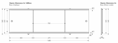 Экран фронтальный Aquanet Premium 00273288