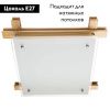 Светильник накладной Arte Lamp Archimede (Арцхимеде) A6460PL-3BR