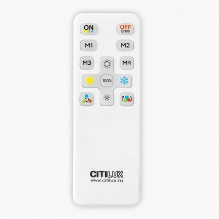 Светильник потолочный музыкальный Citilux Etalon (Еталон) CL750400R