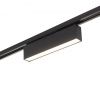 Трековый светильник Denkirs SOLID Hals (СОЛИД Халс) DK6440-BK