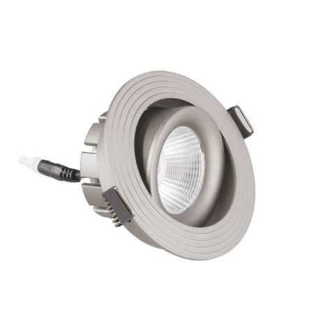 Светильник встраиваемый Lumina Deco LDC 6251 GY